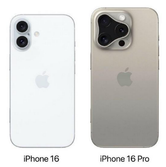 叶县苹果16维修网点分享iPhone16系列提升明显吗 