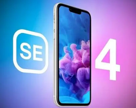 叶县苹果SE维修分享iPhoneSE受众群体是哪些 