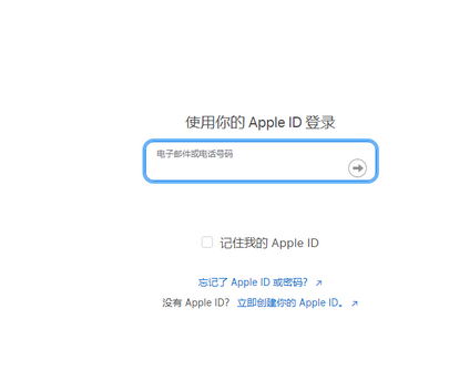 叶县苹果维修网点分享iPhone如何查询序列号 