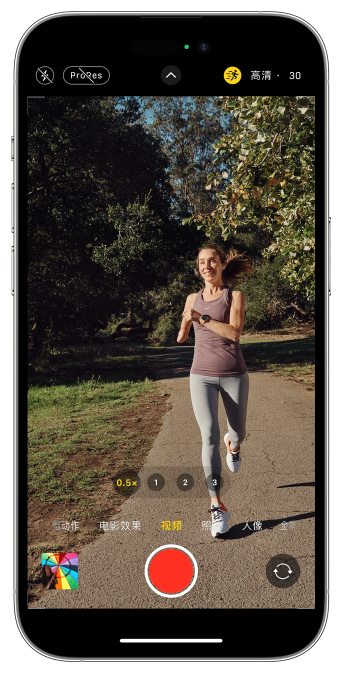 叶县苹果14维修店分享iPhone 14 机型使用“运动模式”拍摄更稳定的视频 