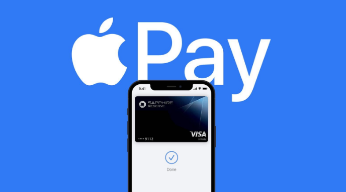 叶县苹果14服务点分享iPhone 14 设置 Apple Pay 后，锁屏密码不正确怎么办 