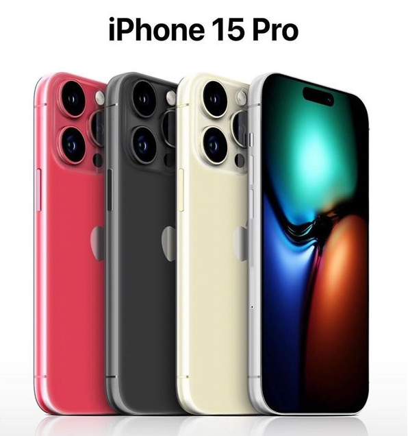 叶县苹果维修网点分享iPhone 15 Pro长什么样 