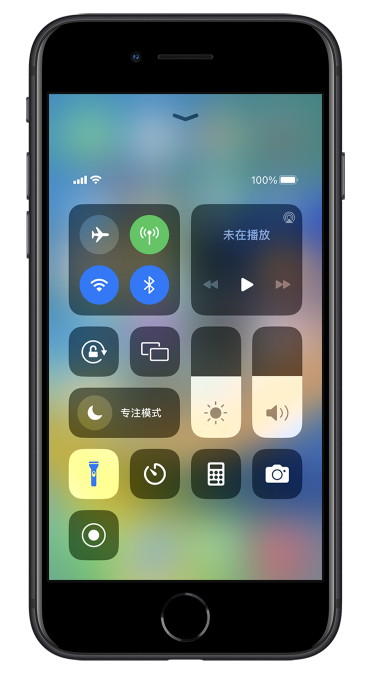 叶县苹果14维修分享苹果iPhone 14 Pro手电筒开启方法 