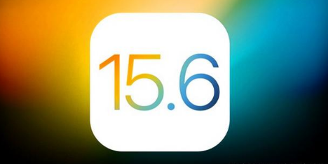 叶县苹果手机维修分享iOS 15.6 RC版已知BUG有哪些 