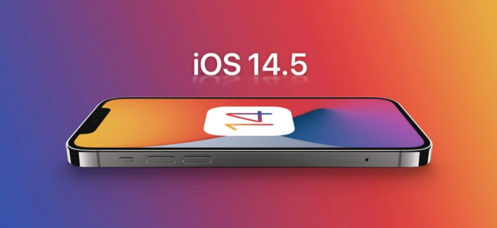 叶县苹果手机维修分享谈谈iOS14.5正式版的使用感受 