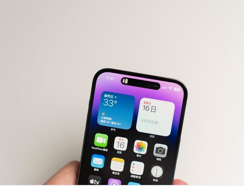 叶县苹果维修点分享iPhone 14 Pro Max锁屏密码玩机手册 